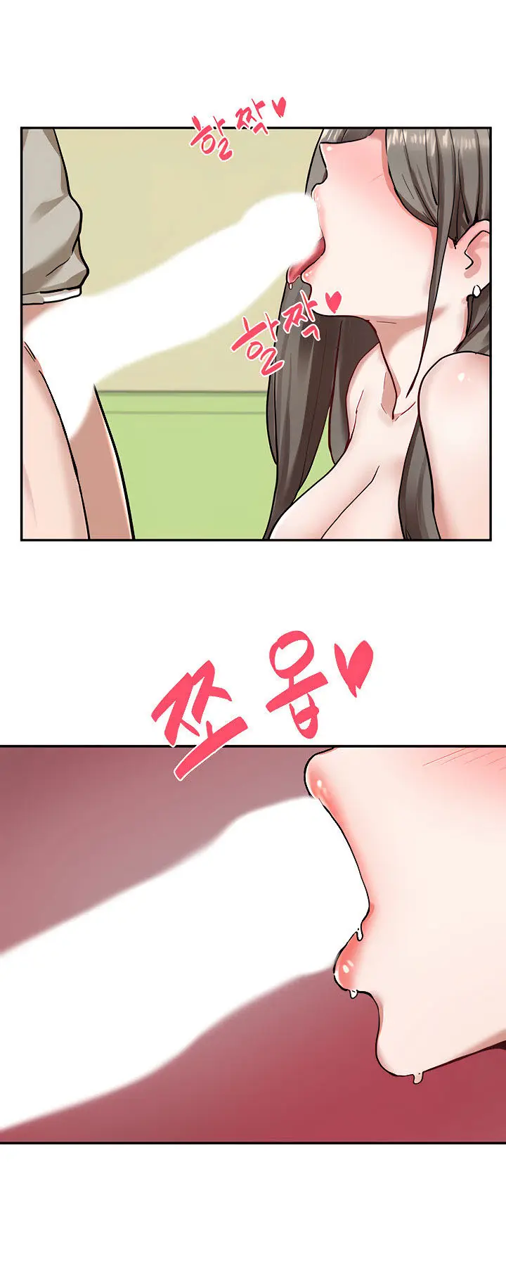 image-komik-komik-circles-chapter-19-7/47
