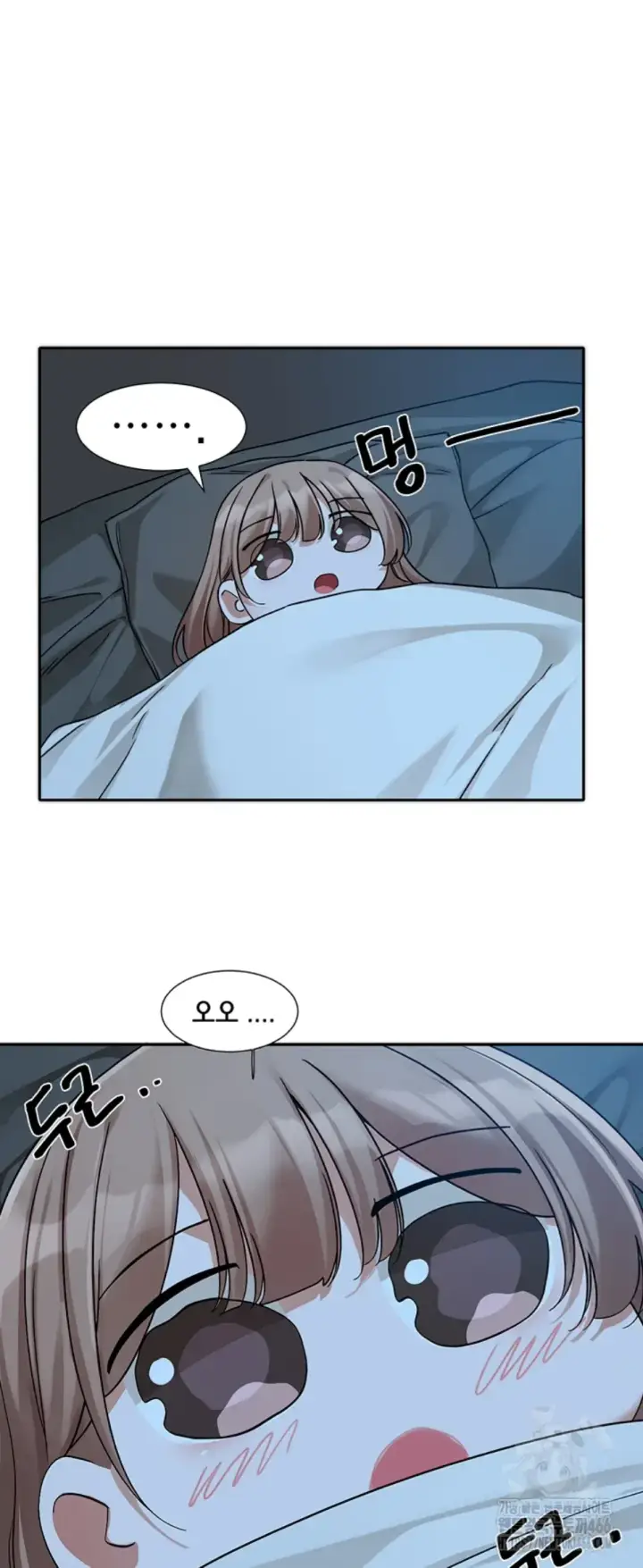 image-komik-komik-circles-chapter-194-6/52