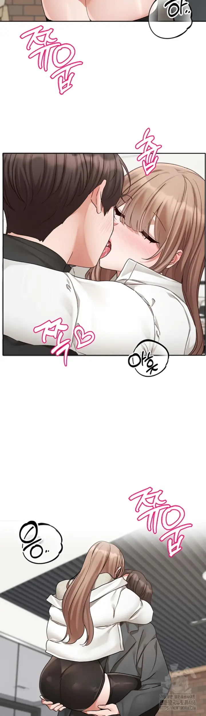 image-komik-komik-circles-chapter-194-26/52