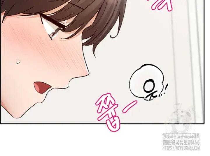 image-komik-komik-circles-chapter-194-41/52