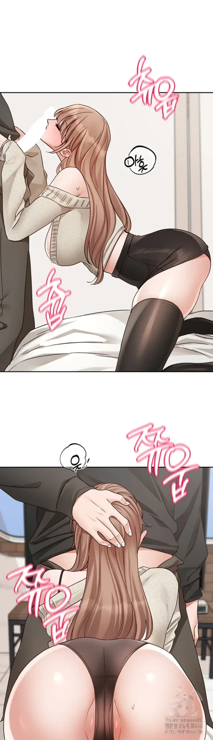 image-komik-komik-circles-chapter-194-42/52