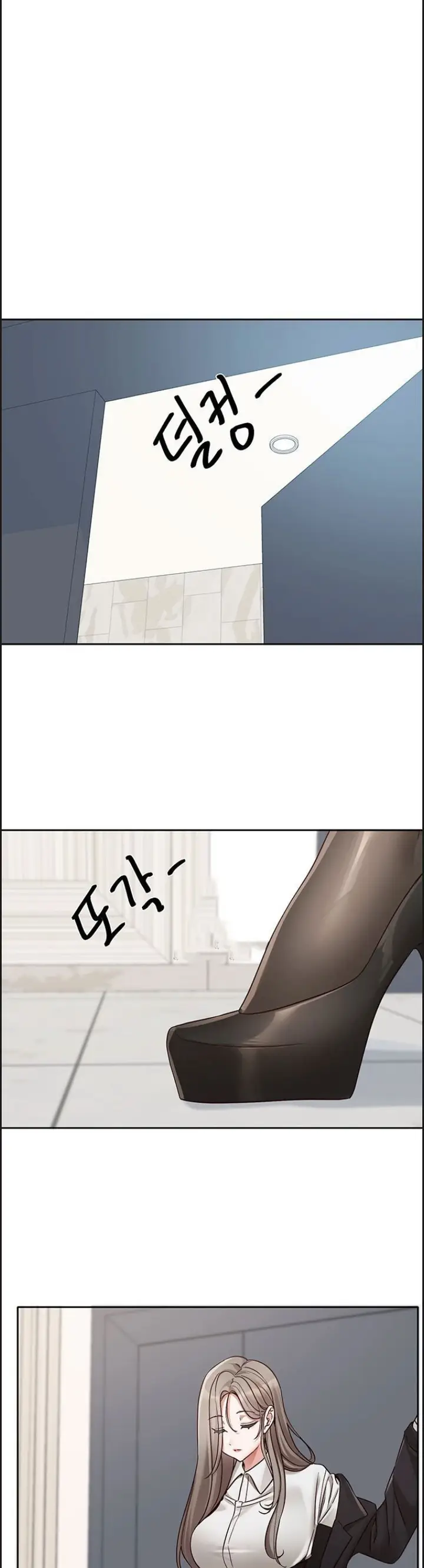 image-komik-komik-circles-chapter-197-0/40