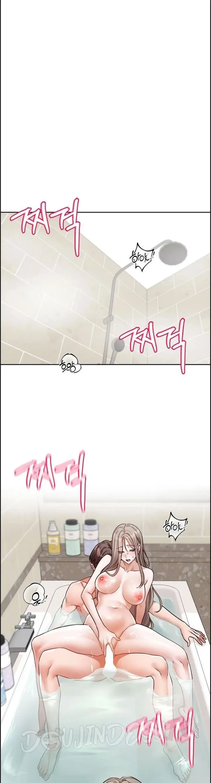 image-komik-komik-circles-chapter-197-6/40