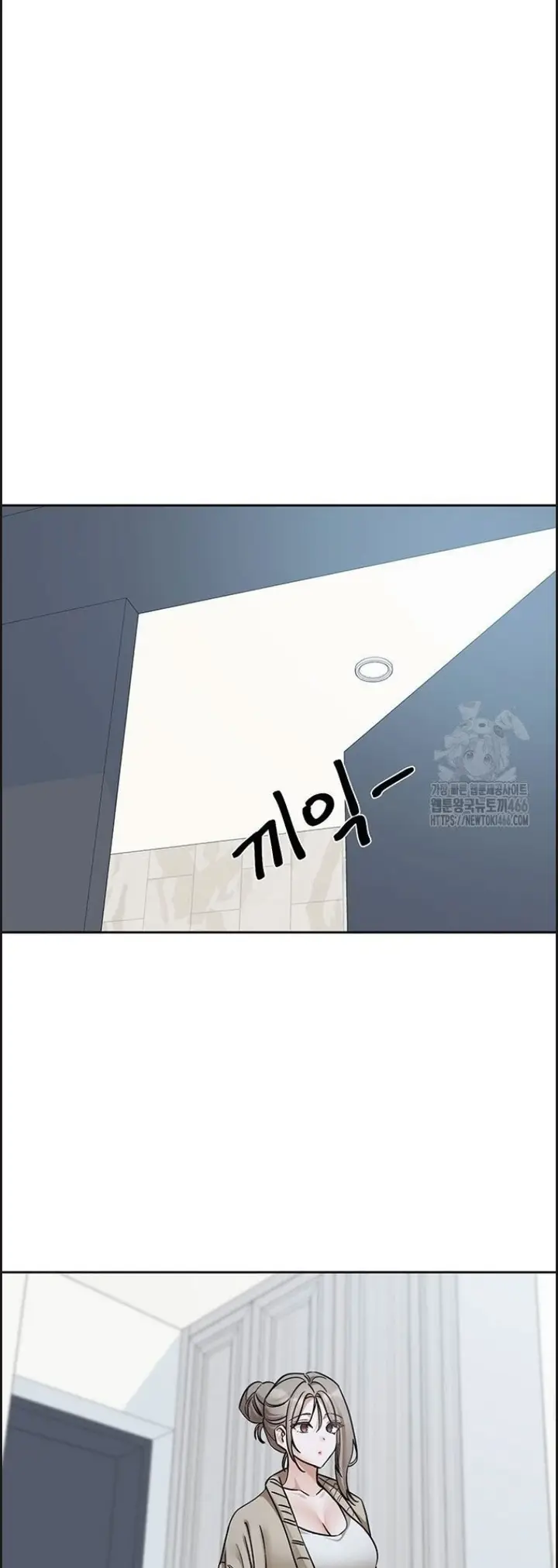 image-komik-komik-circles-chapter-197-35/40