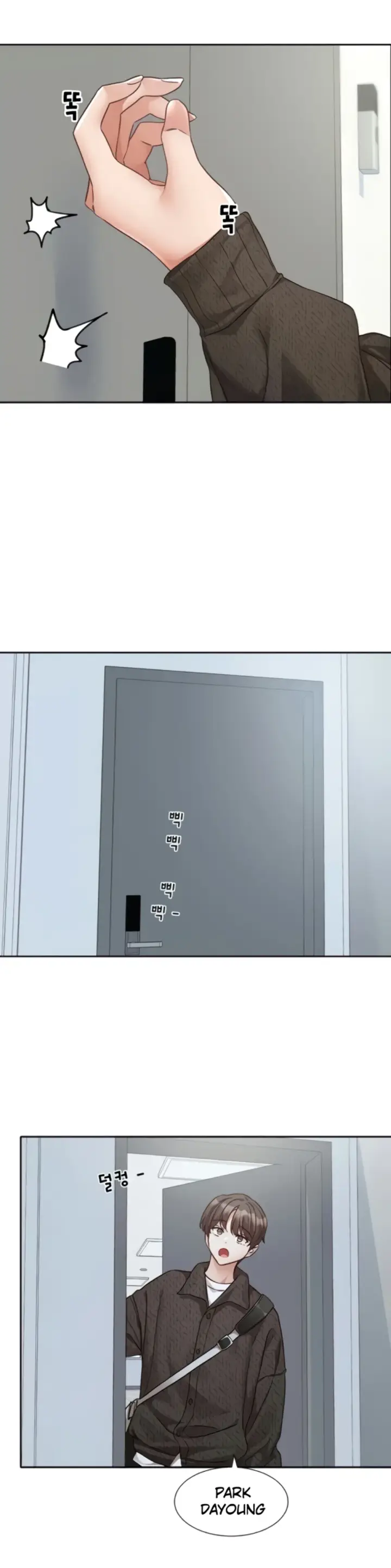 image-komik-komik-circles-chapter-200-1/42