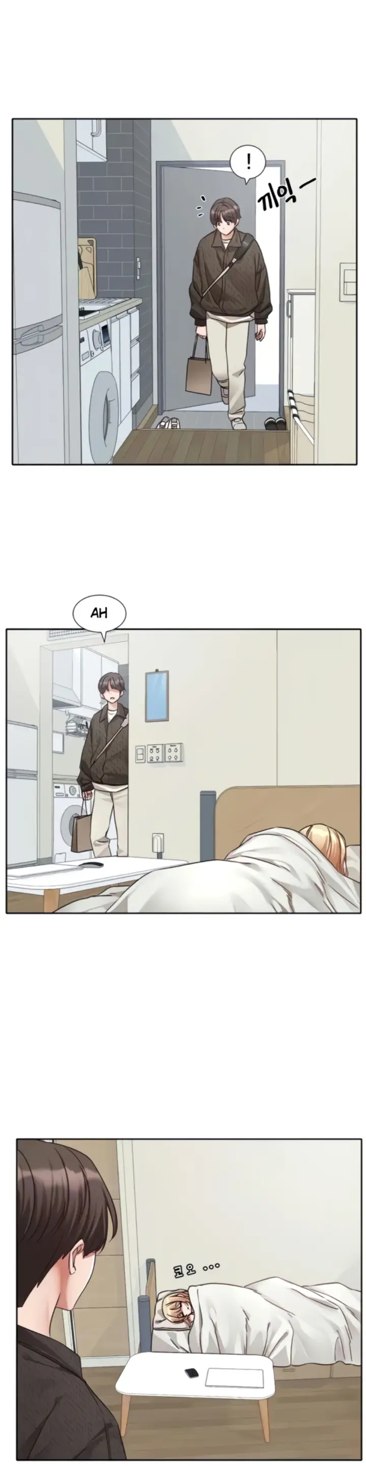 image-komik-komik-circles-chapter-200-3/42