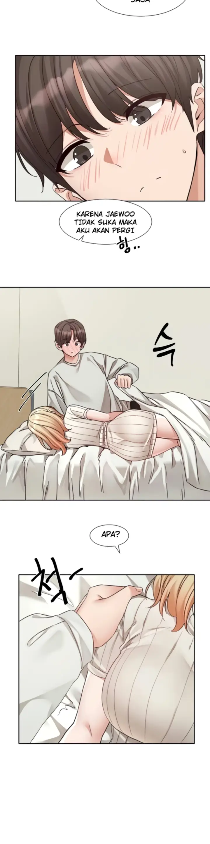 image-komik-komik-circles-chapter-200-14/42