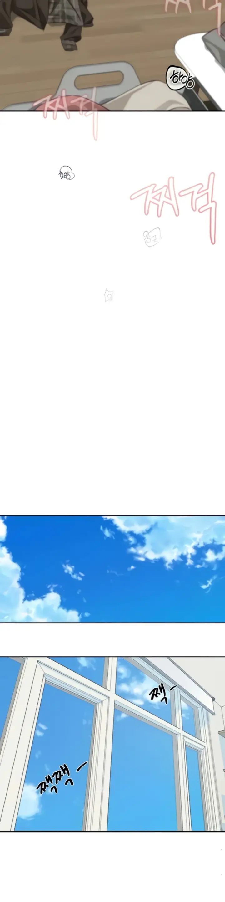 image-komik-komik-circles-chapter-200-18/42