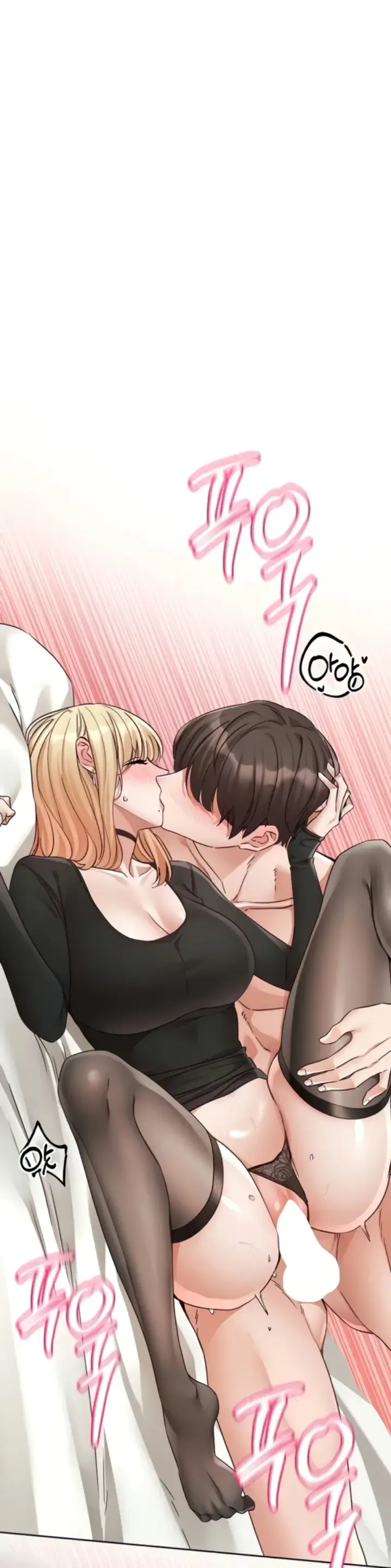 image-komik-komik-circles-chapter-201-21/31