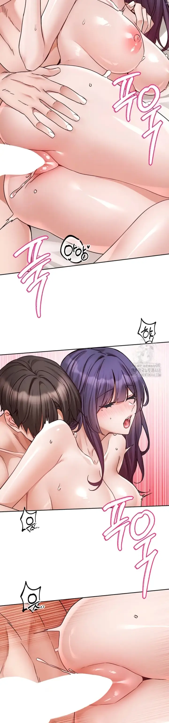 image-komik-komik-circles-chapter-211-4/31