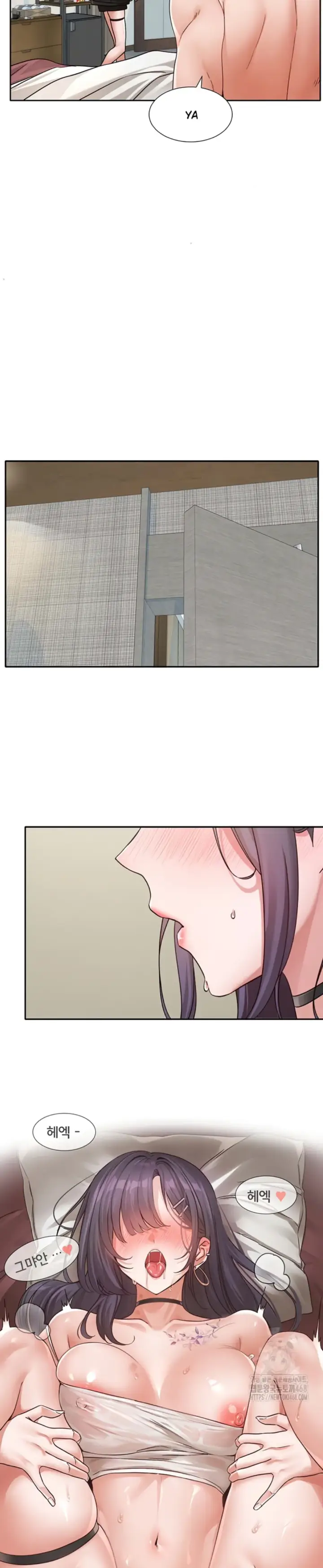 image-komik-komik-circles-chapter-212-15/27