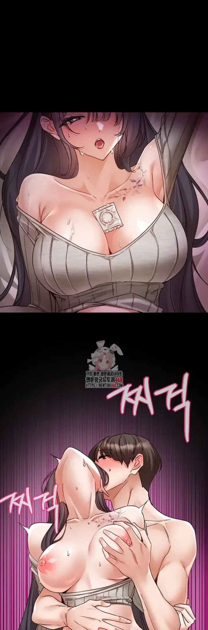 image-komik-komik-circles-chapter-213-1/49