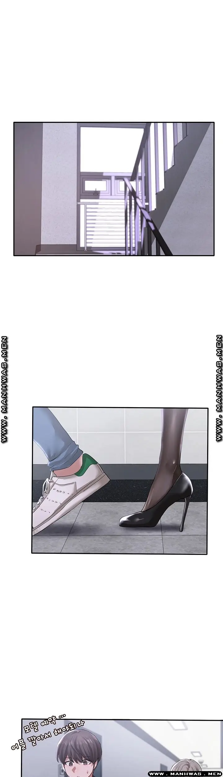 image-komik-komik-circles-chapter-24-6/39