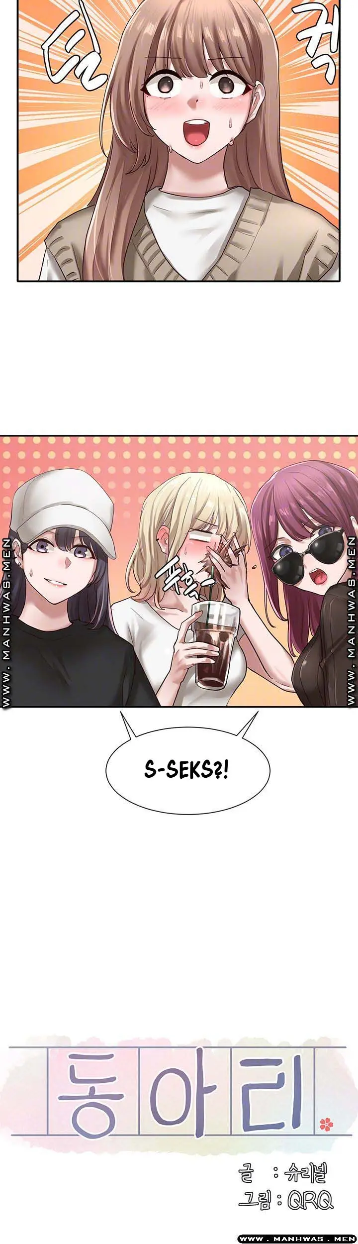 image-komik-komik-circles-chapter-30-8/47