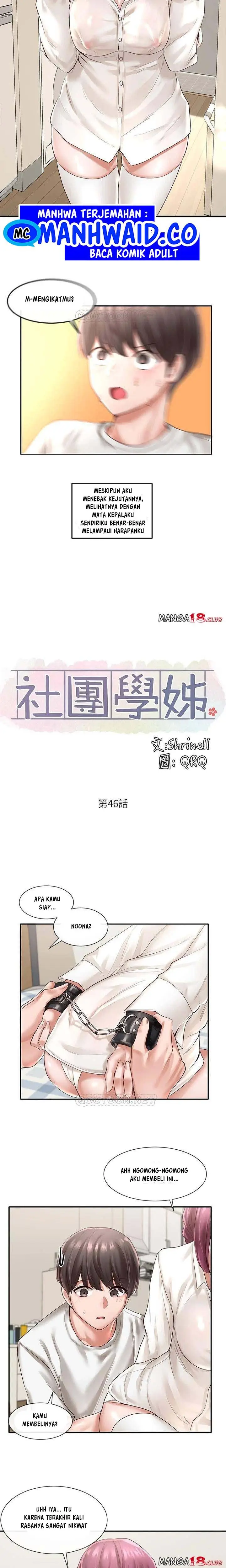 image-komik-komik-circles-chapter-46-5/12