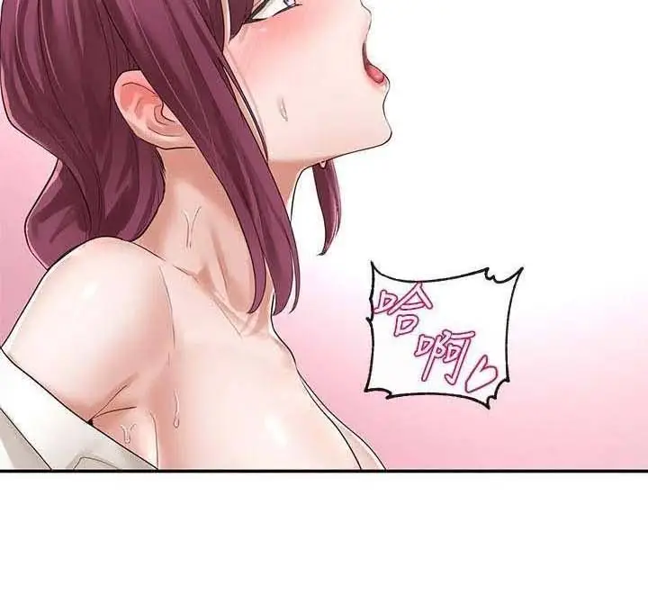 image-komik-komik-circles-chapter-47-1/13