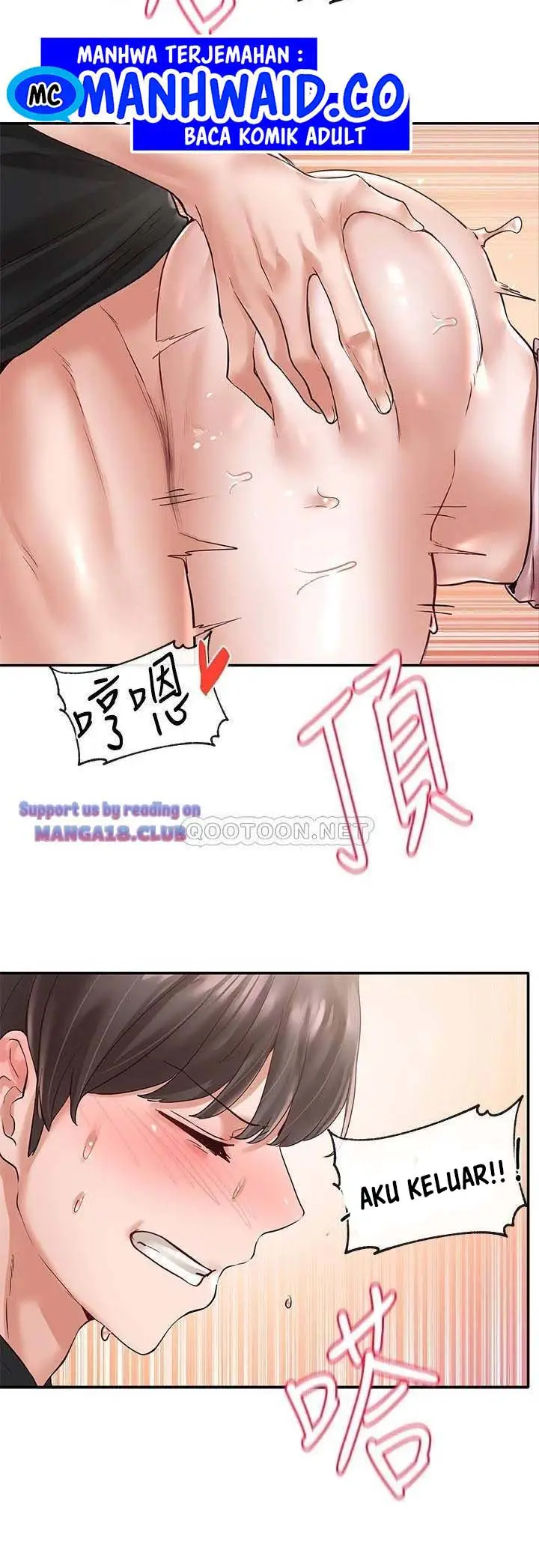 image-komik-komik-circles-chapter-56-4/17