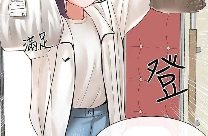 image-komik-komik-circles-chapter-63-4/15