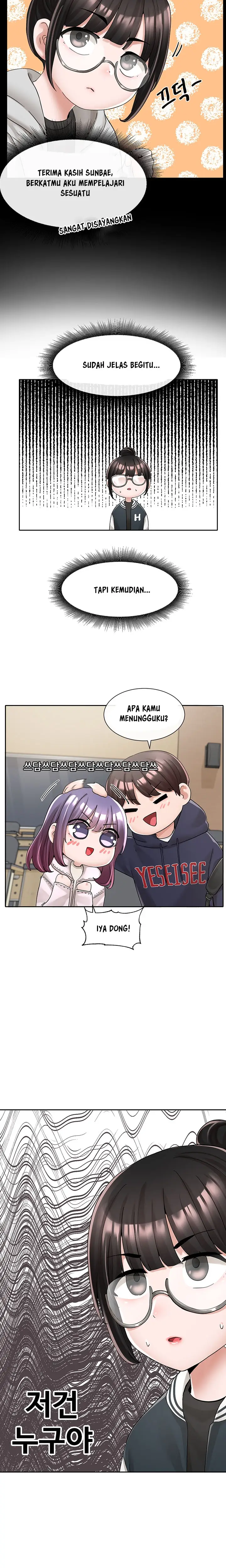 image-komik-komik-circles-chapter-98-2/16