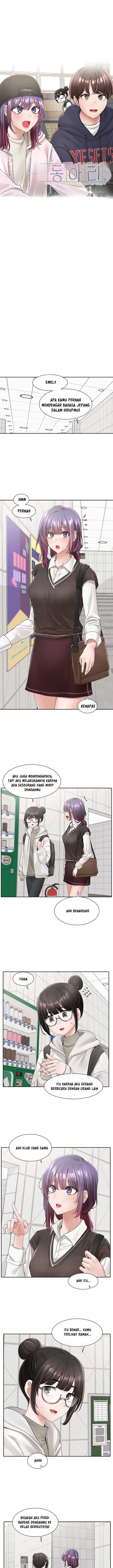 image-komik-komik-circles-chapter-98-3/16