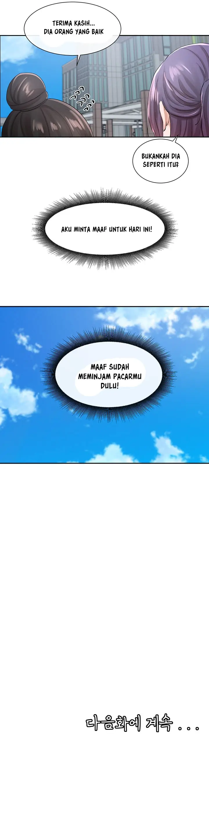 image-komik-komik-circles-chapter-98-12/16