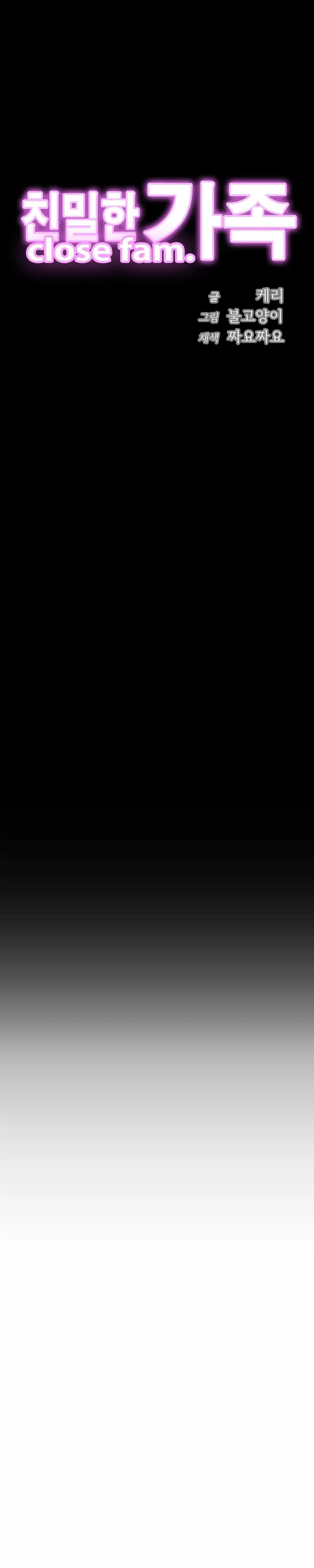image-komik-komik-closefam-chapter-05-0/24