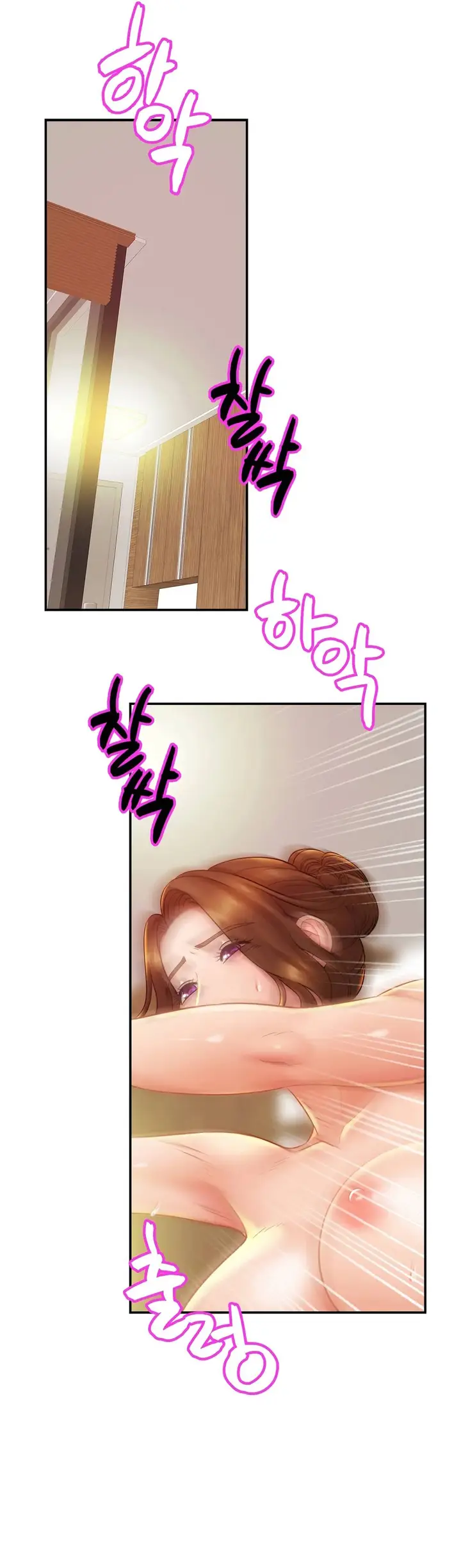 image-komik-komik-closefam-chapter-17-2/32