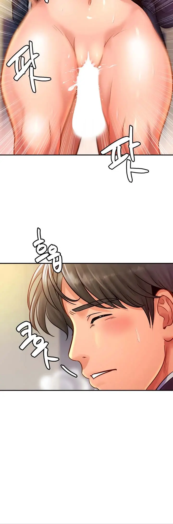 image-komik-komik-closefam-chapter-28-10/16