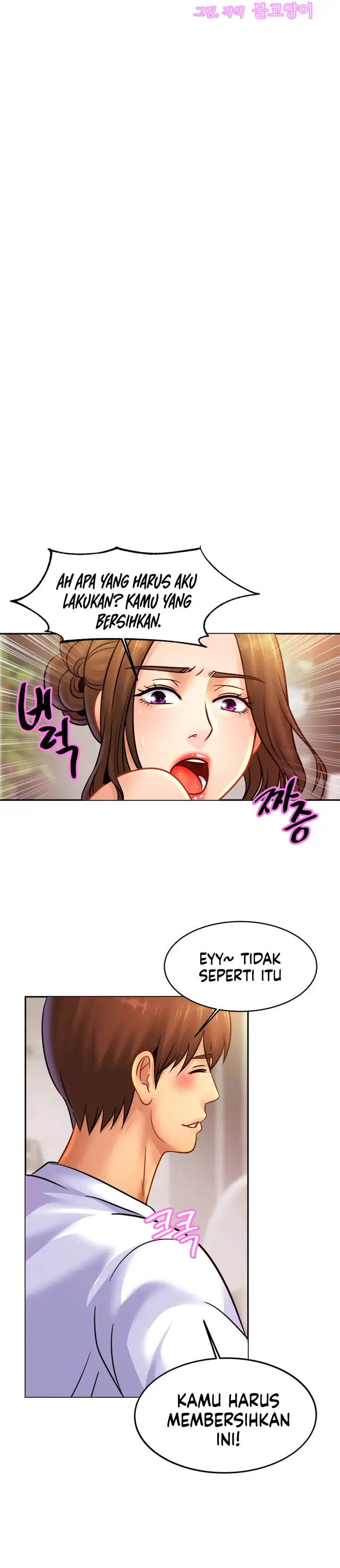 image-komik-komik-closefam-chapter-42-1/32