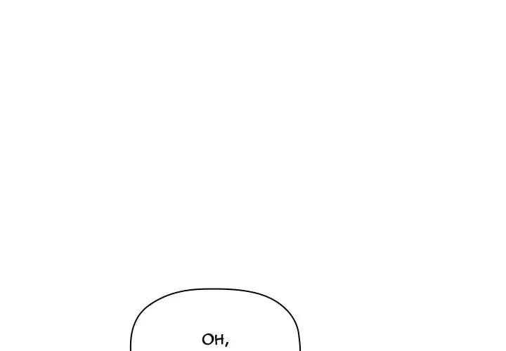 image-komik-komik-collapse-and-rewind-chapter-20-4/174