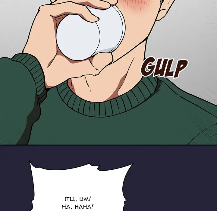 image-komik-komik-collapse-and-rewind-chapter-31-16/149