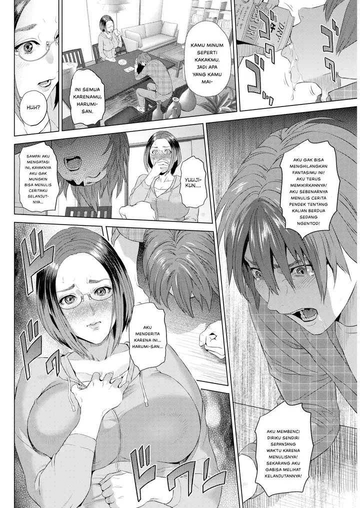 image-komik-komik-come-closer-chapter-01-2/20
