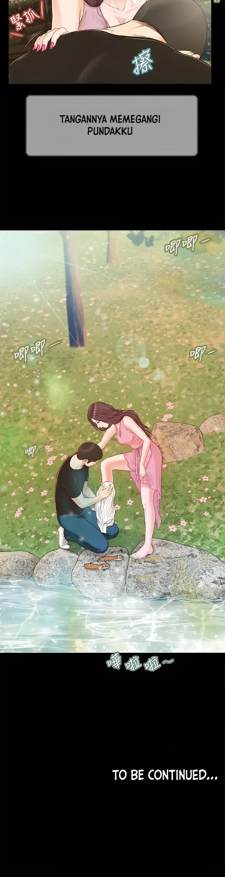 image-komik-komik-concubine-chapter-06-6/8