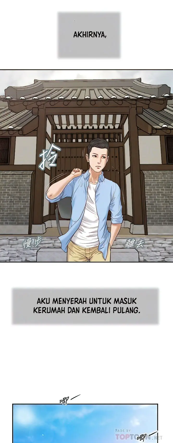 image-komik-komik-concubine-chapter-10-2/10