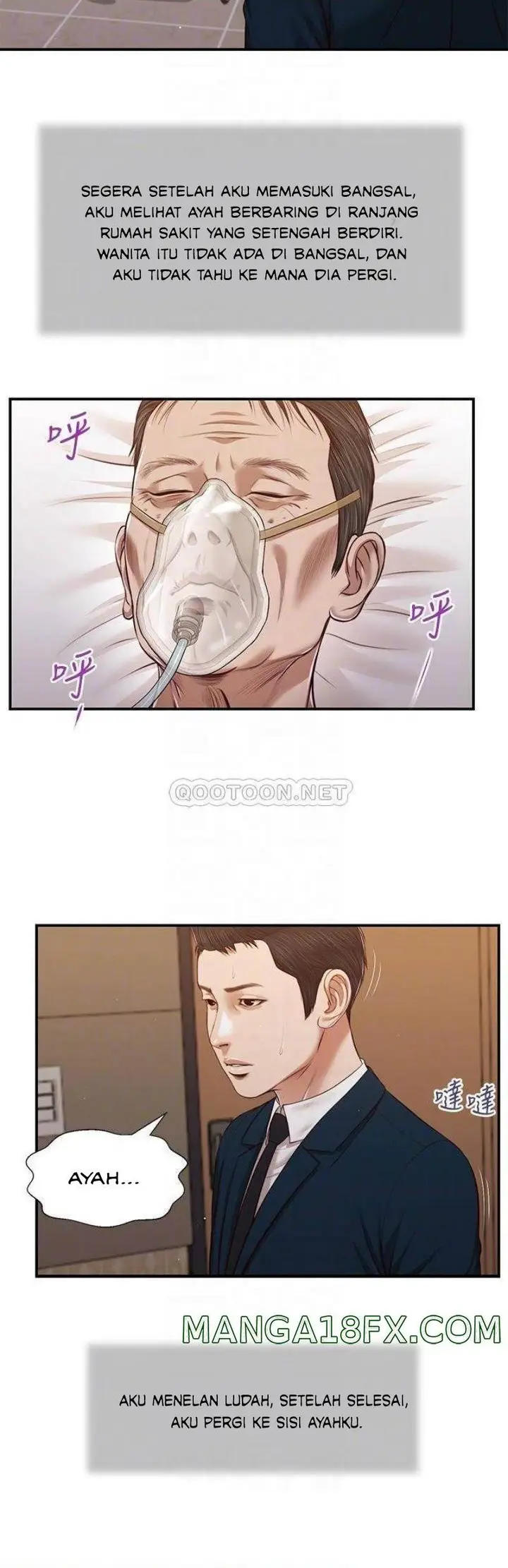 image-komik-komik-concubine-chapter-100-6/25