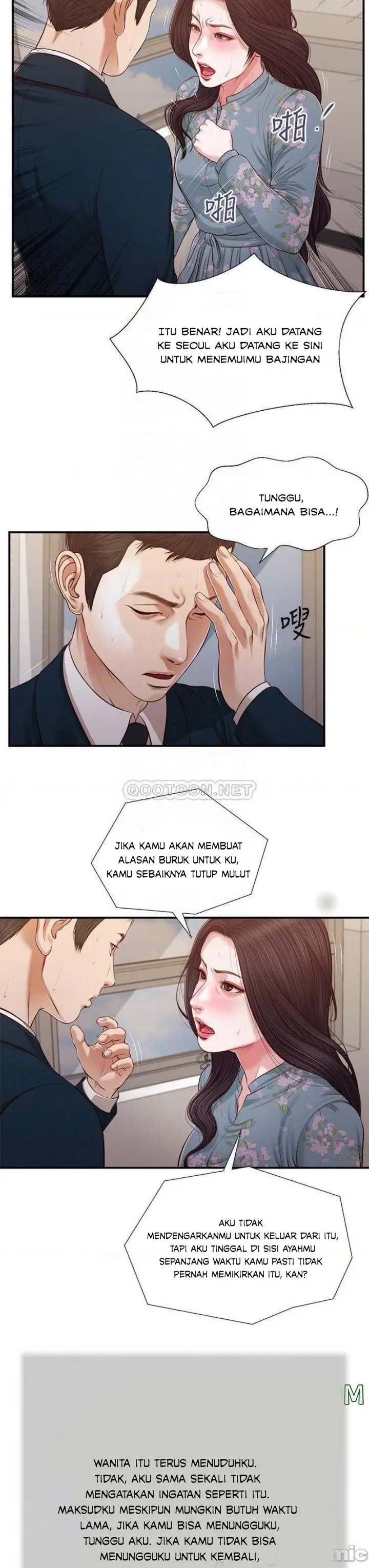 image-komik-komik-concubine-chapter-101-4/24
