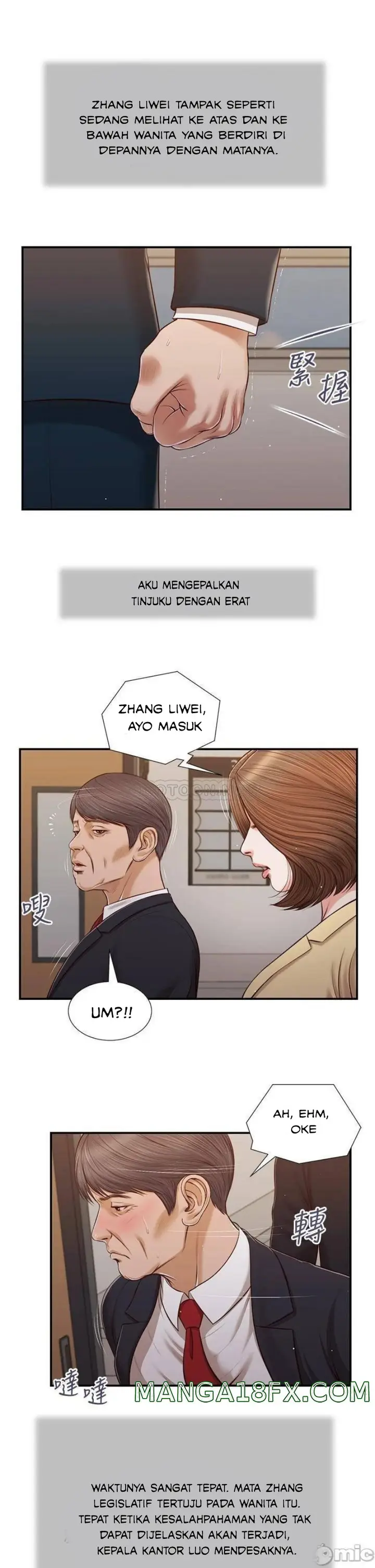 image-komik-komik-concubine-chapter-101-17/24