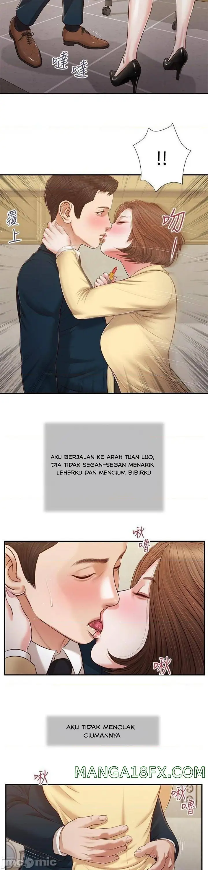 image-komik-komik-concubine-chapter-102-12/23