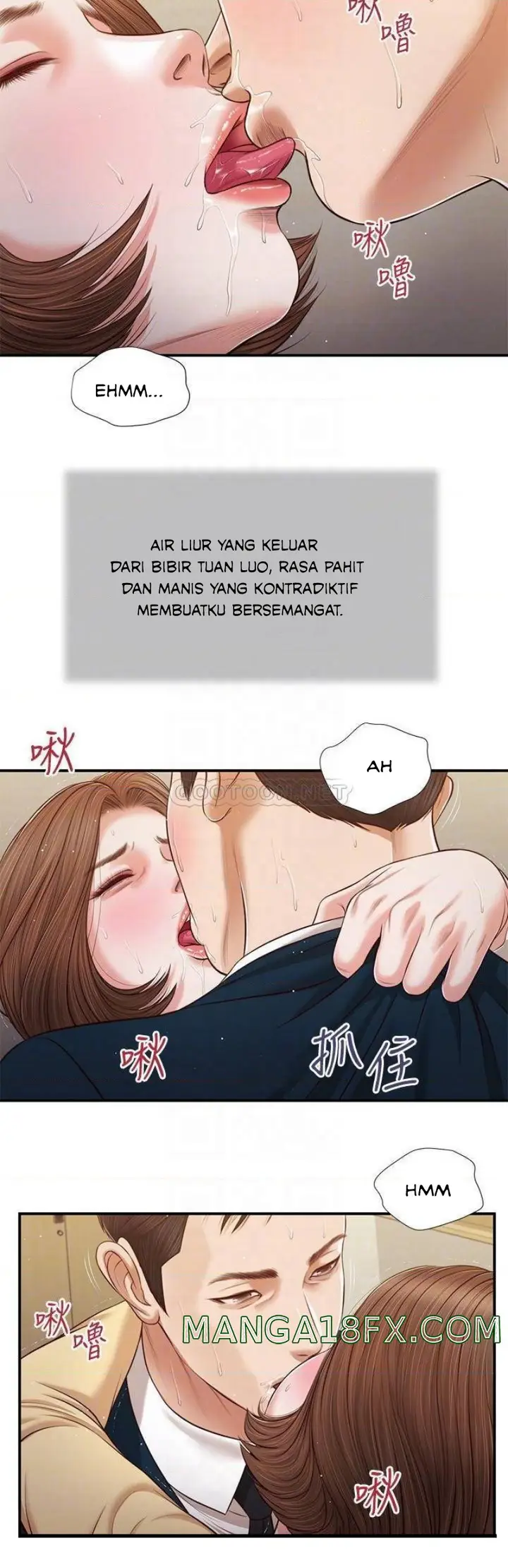 image-komik-komik-concubine-chapter-102-15/23