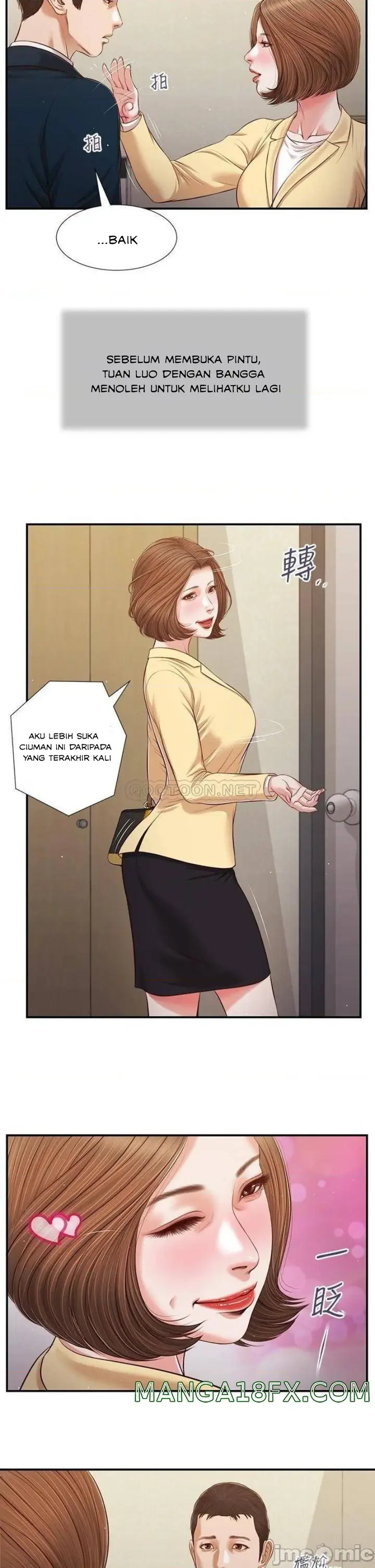 image-komik-komik-concubine-chapter-102-19/23