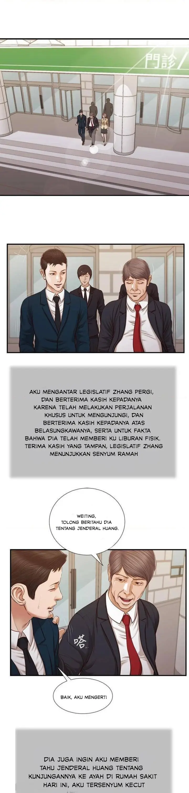 image-komik-komik-concubine-chapter-103-2/25