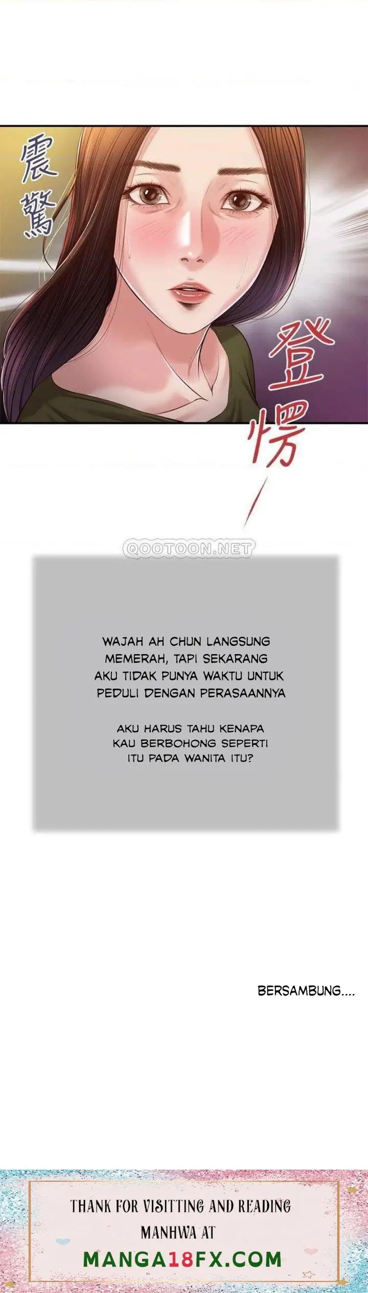 image-komik-komik-concubine-chapter-103-23/25