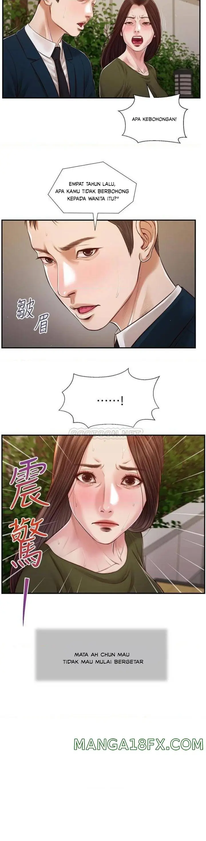 image-komik-komik-concubine-chapter-104-3/25