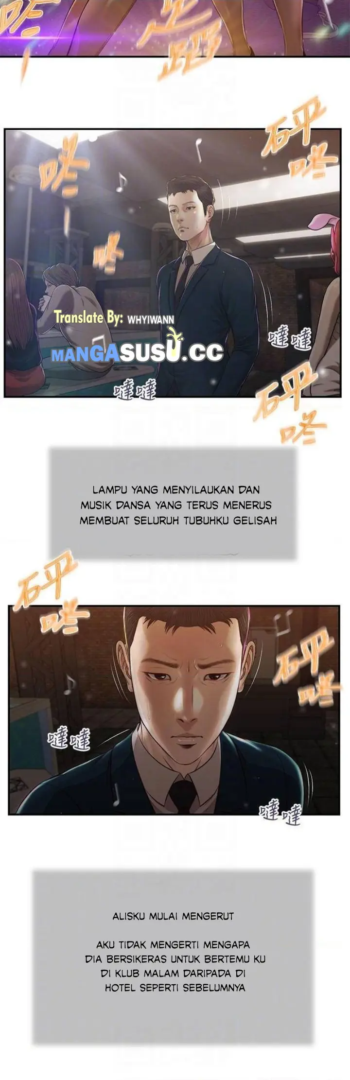 image-komik-komik-concubine-chapter-104-6/25