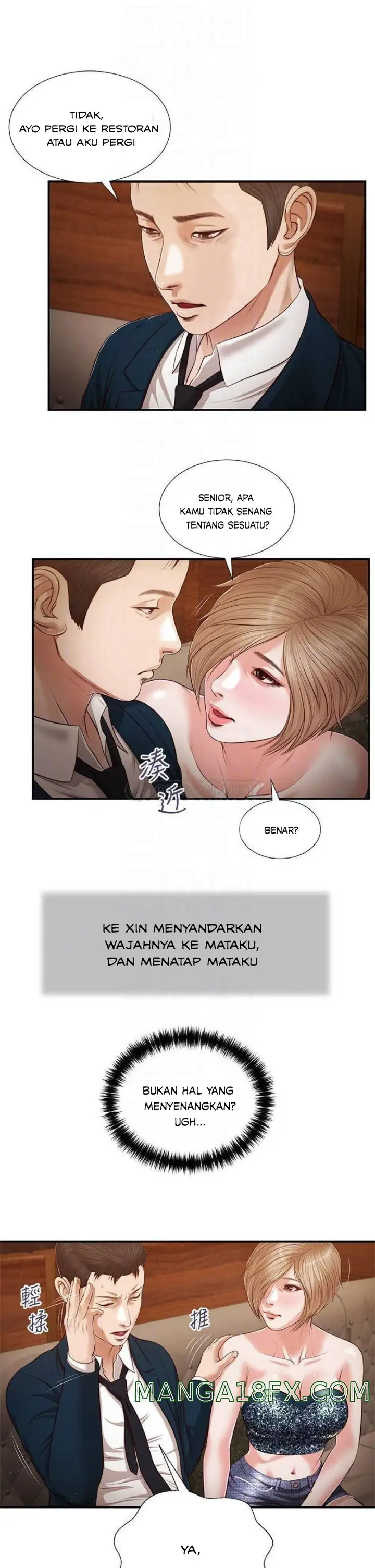 image-komik-komik-concubine-chapter-104-12/25