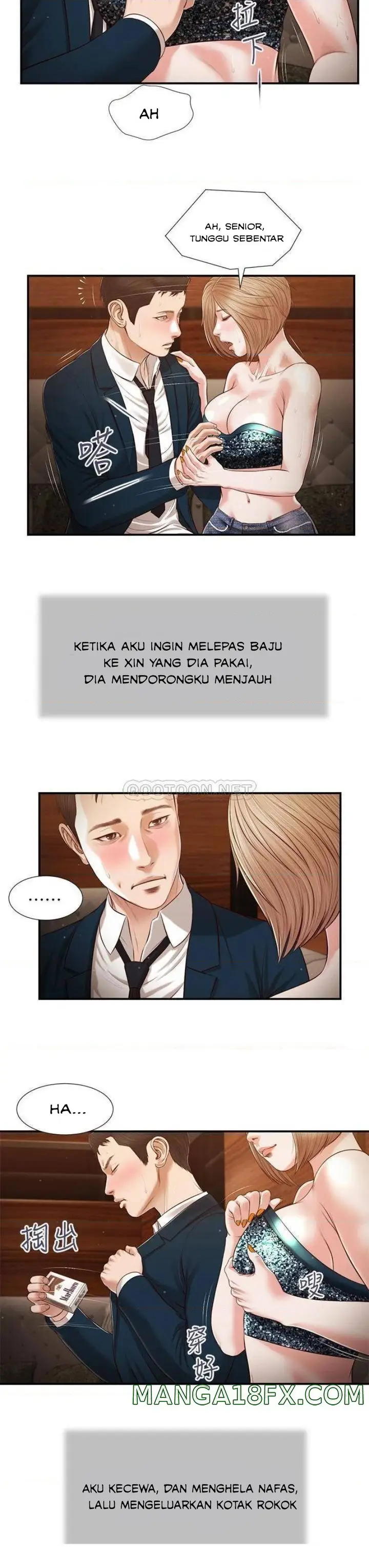 image-komik-komik-concubine-chapter-104-19/25
