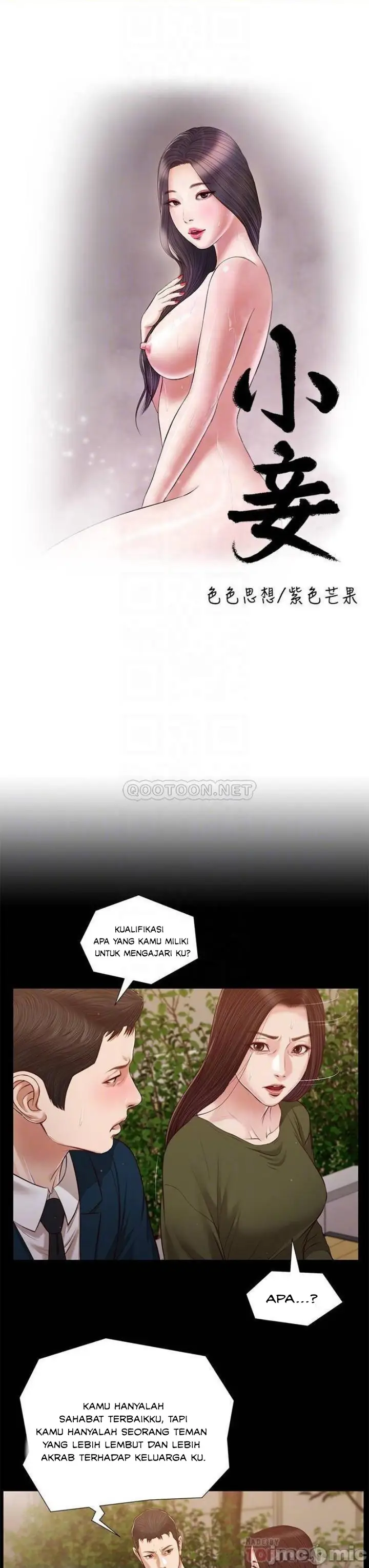 image-komik-komik-concubine-chapter-105-4/24