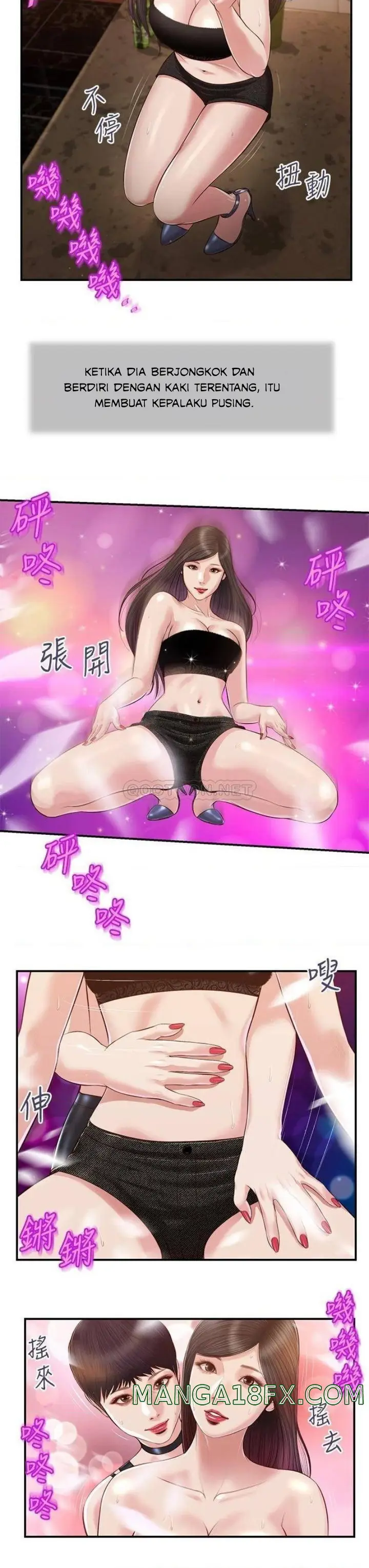 image-komik-komik-concubine-chapter-105-19/24