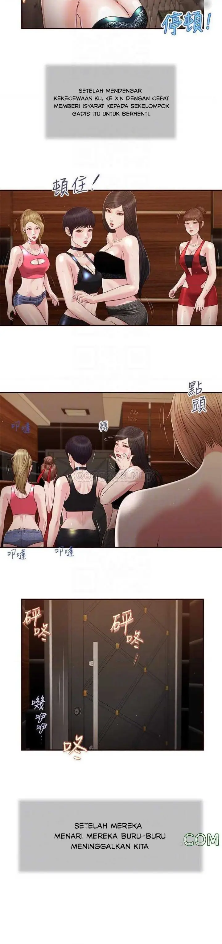 image-komik-komik-concubine-chapter-106-4/24