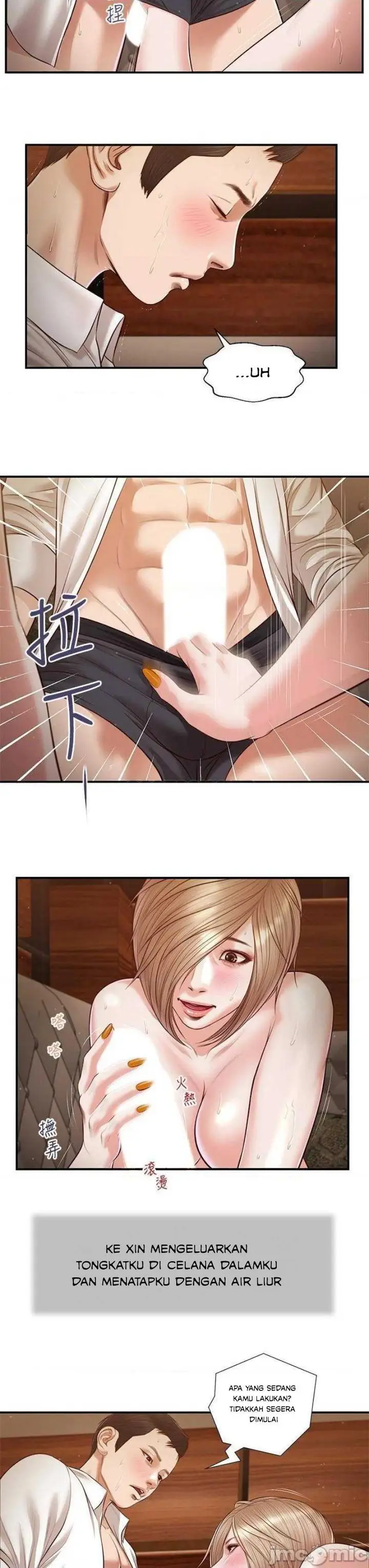 image-komik-komik-concubine-chapter-107-9/25